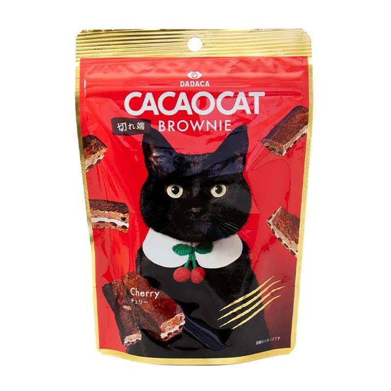 Amazon | CACAOCAT 切れ端 BROWNIE チェリー【60g】DADACA 北海道 お